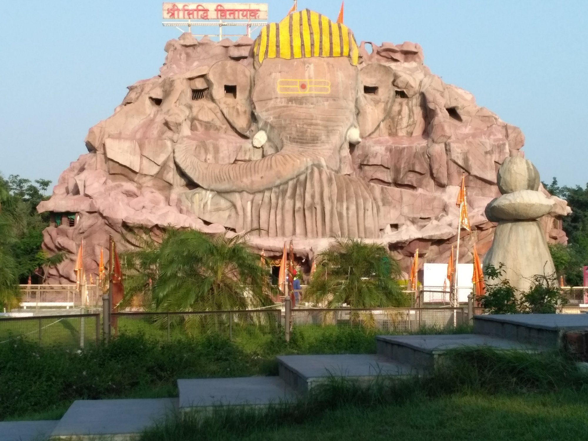 Shahzadpur Kheda