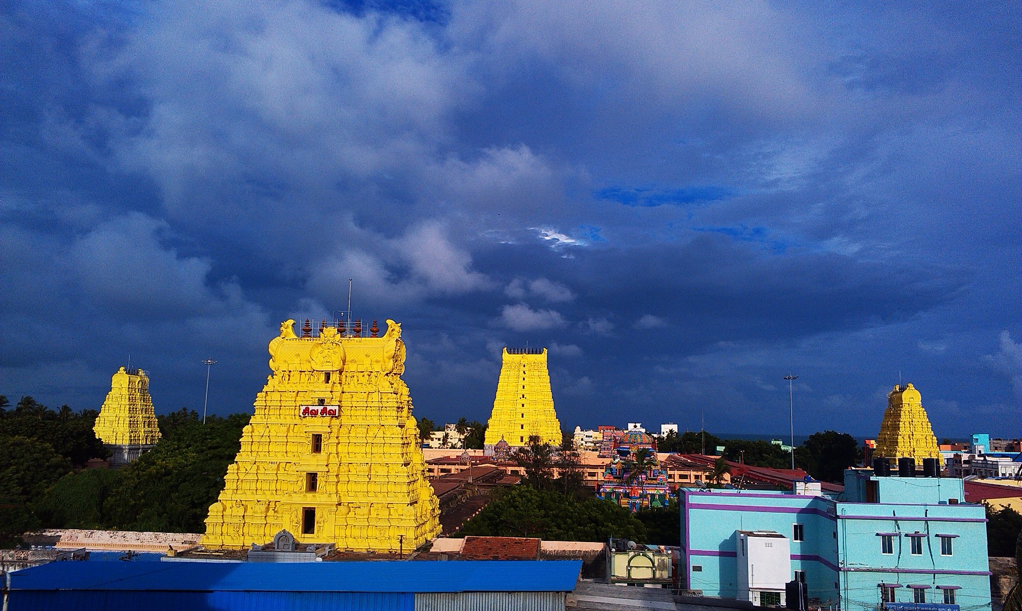 Agni Teertham