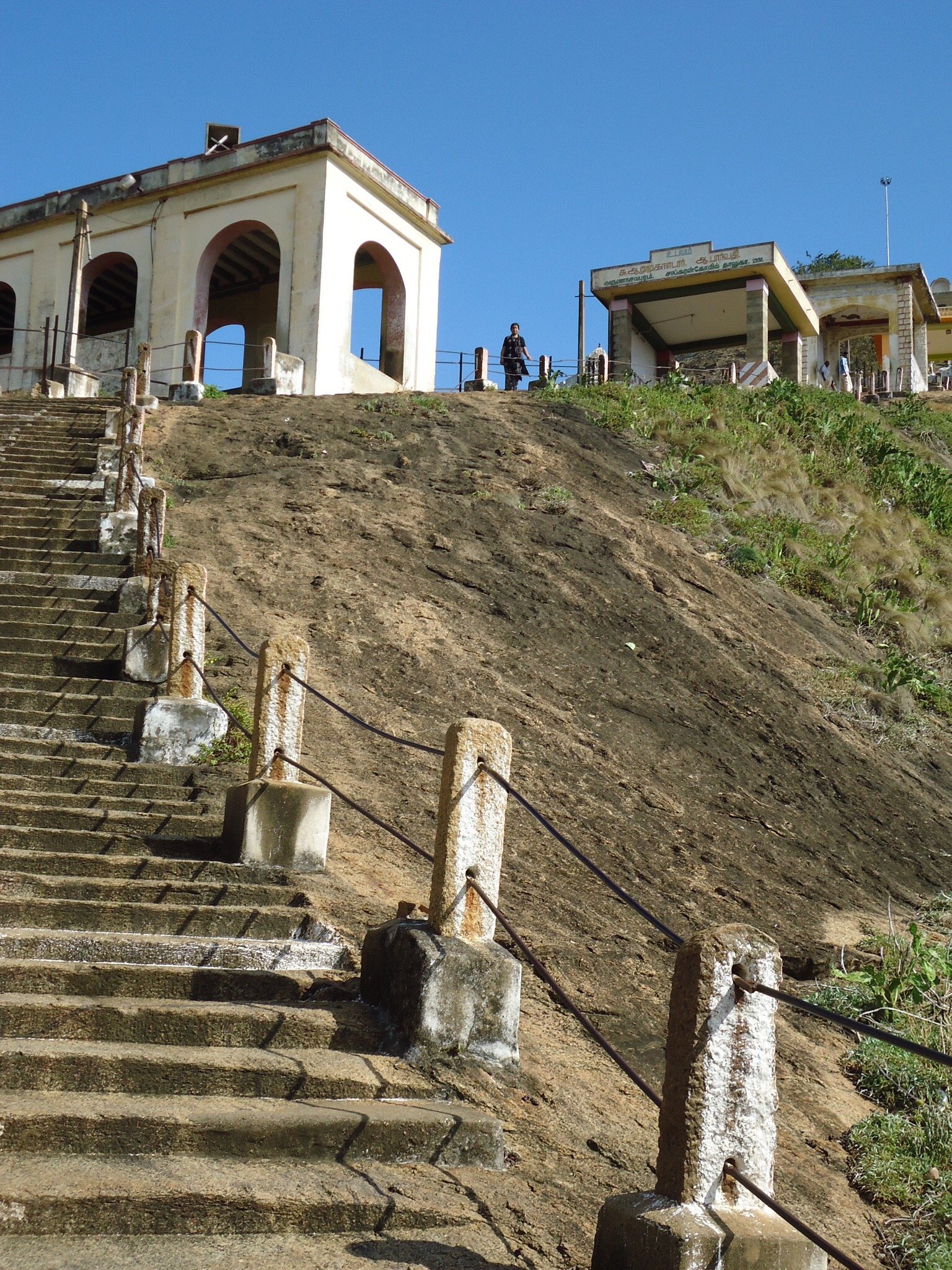 Alagar Kovil