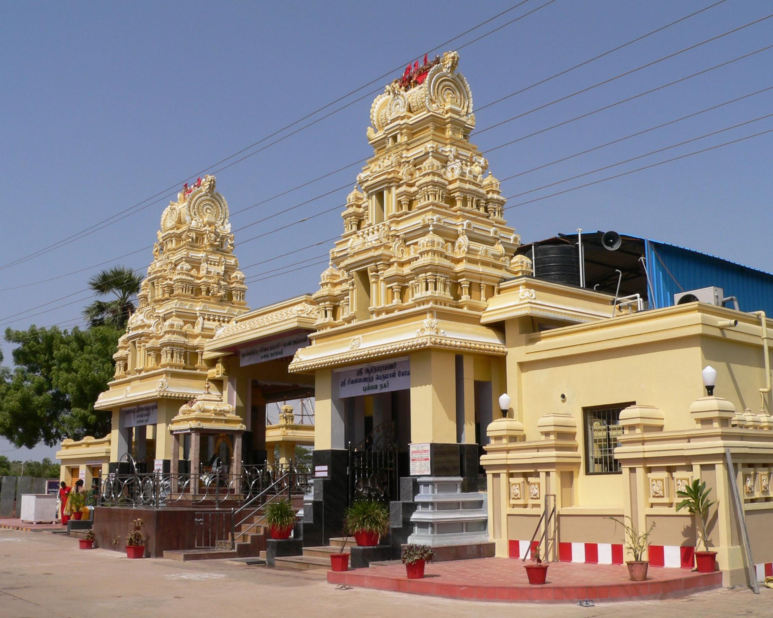 Nagercoil Fort