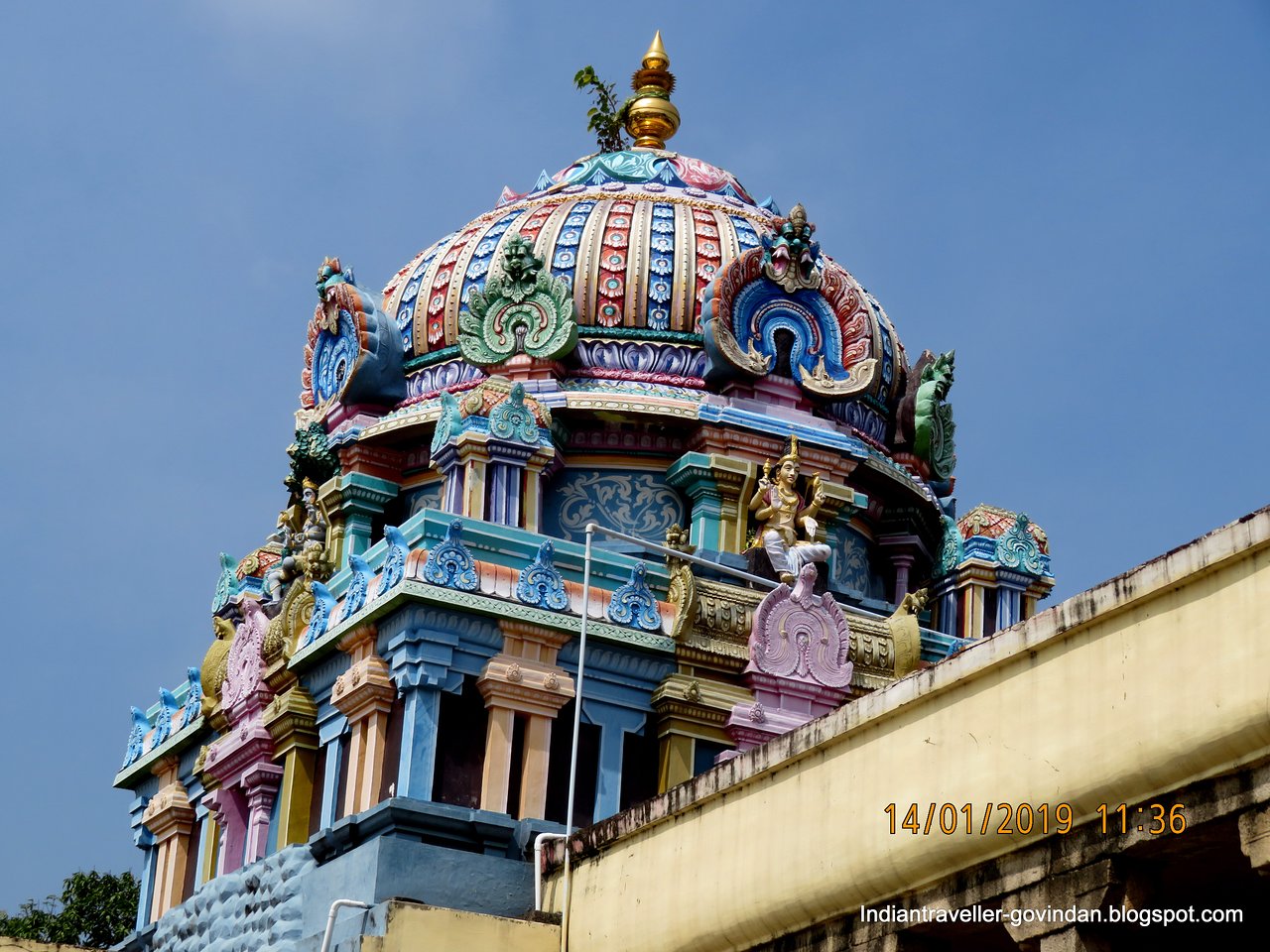 Sirkazhi