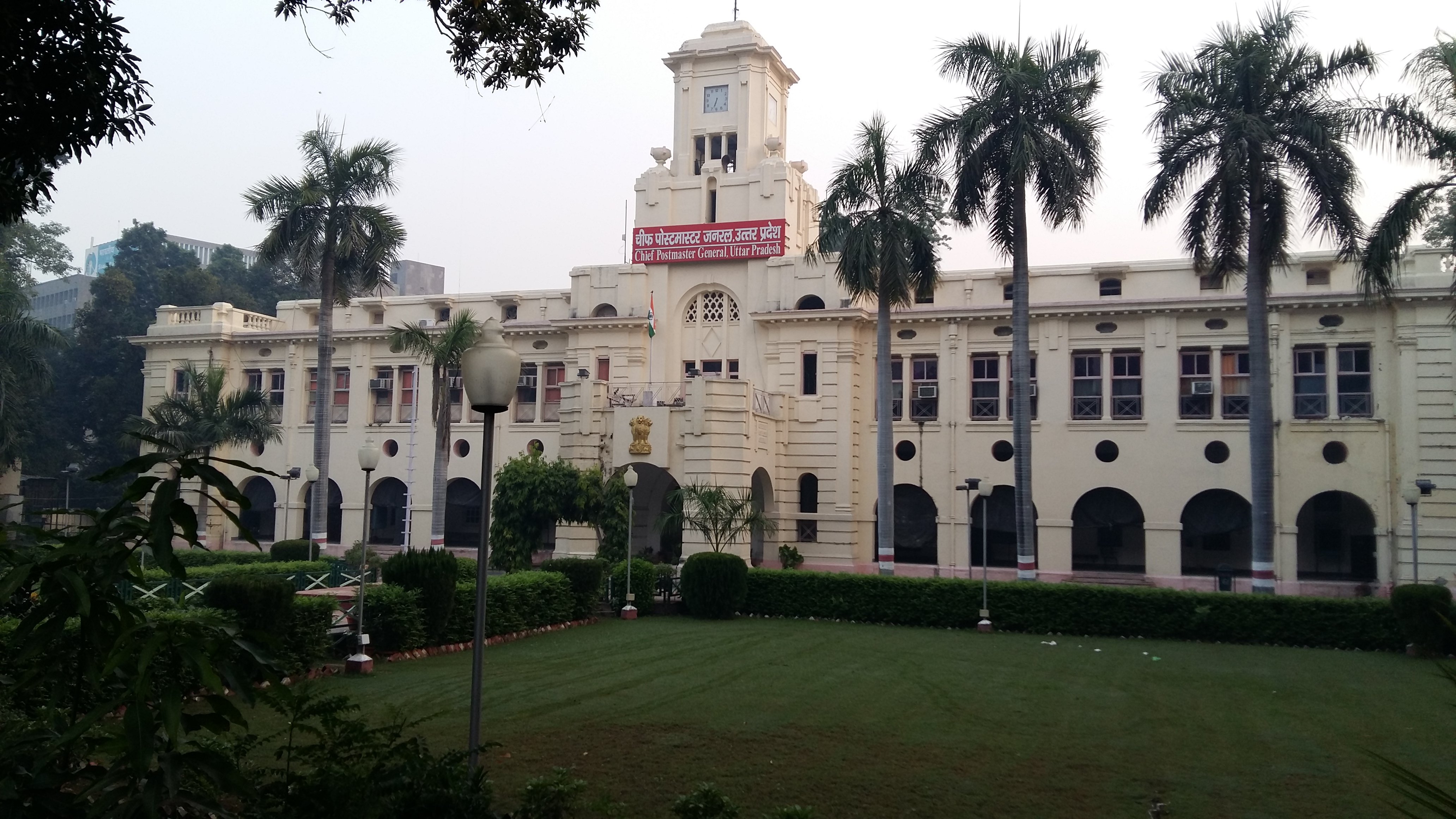 Hazratganj