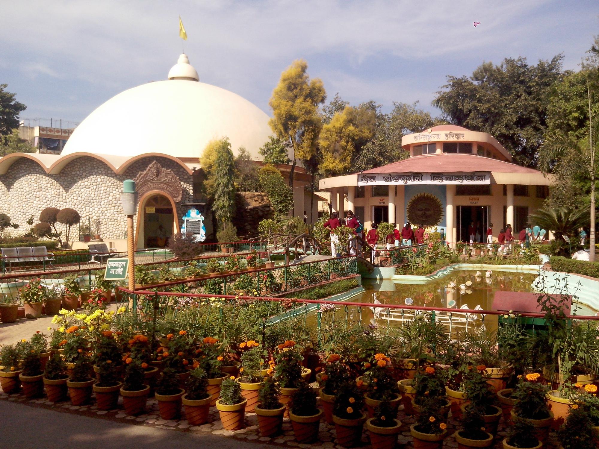 Shantikunj Ashram
