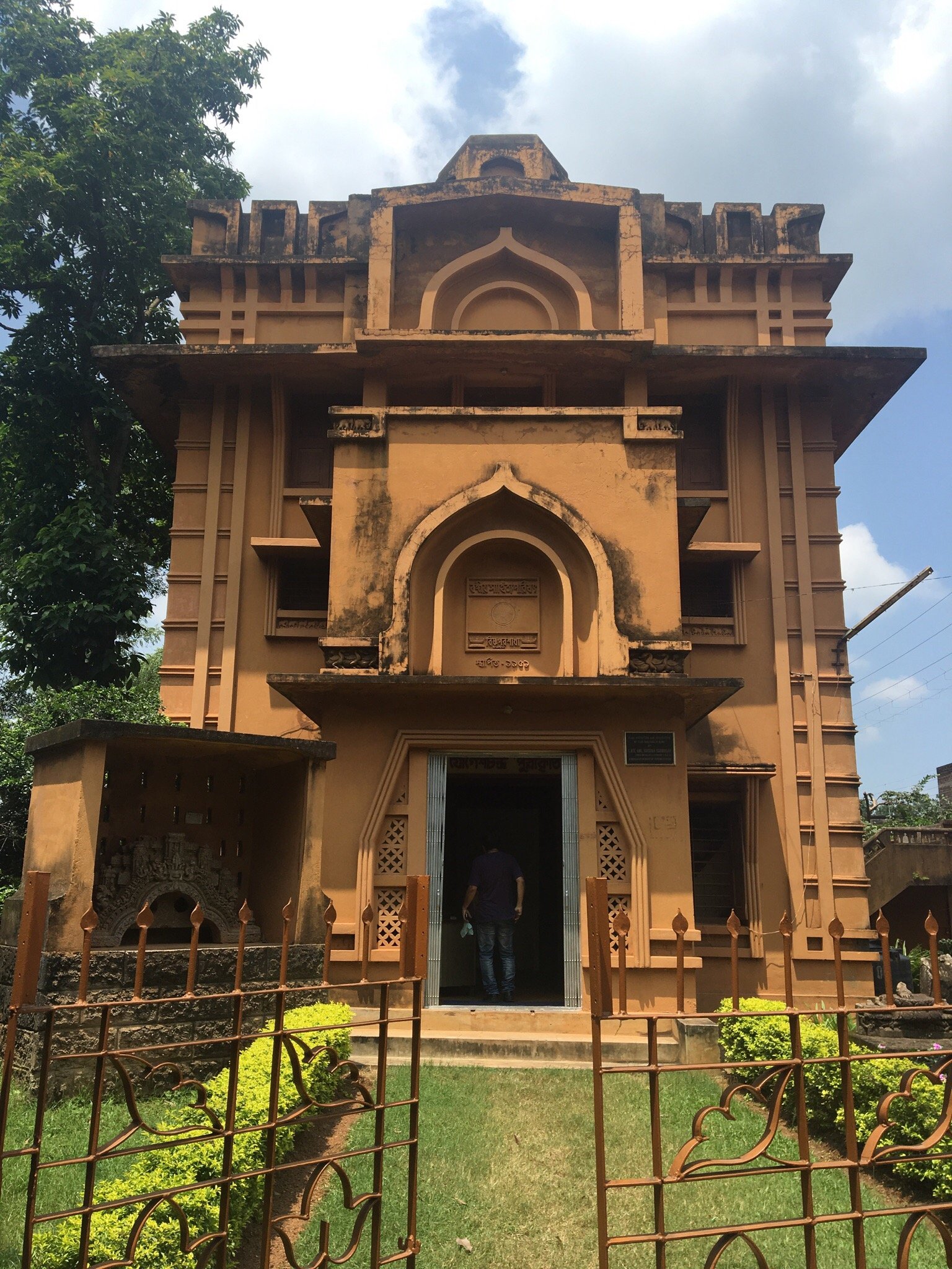Bishnupur Museum