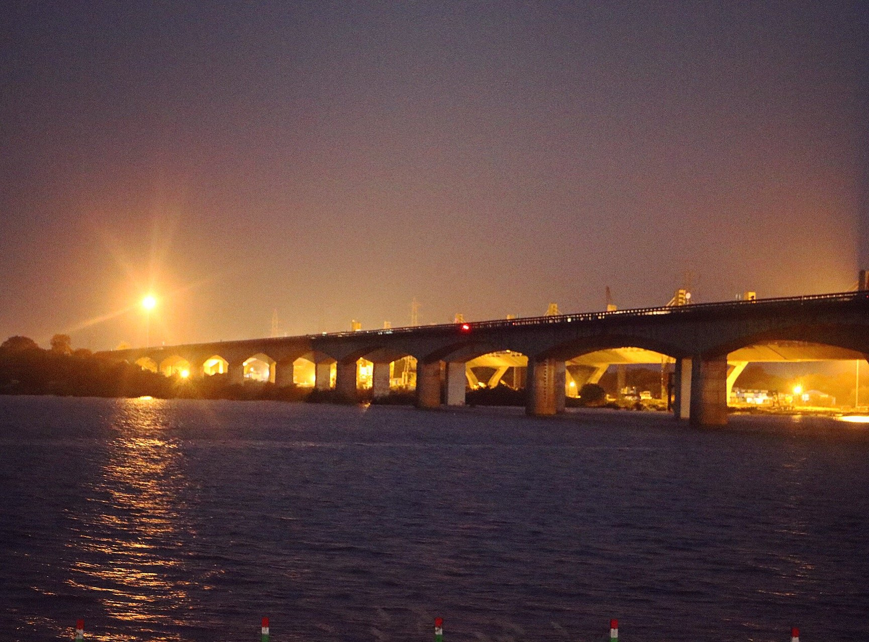 Narmada Park